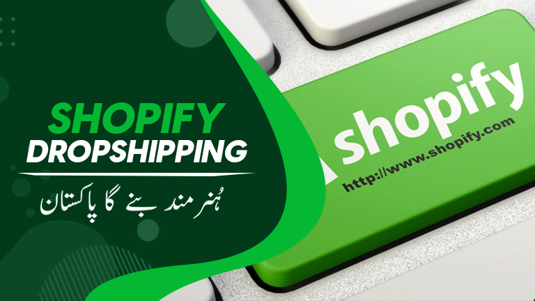 Mastering Shopify Dropshipping: Strategies for Success in the Pakistani Market